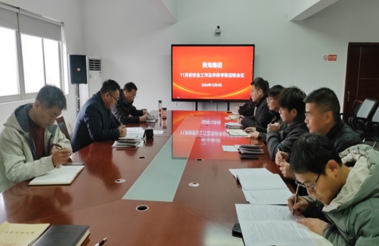 微信圖片_20241205110304_副本.jpg