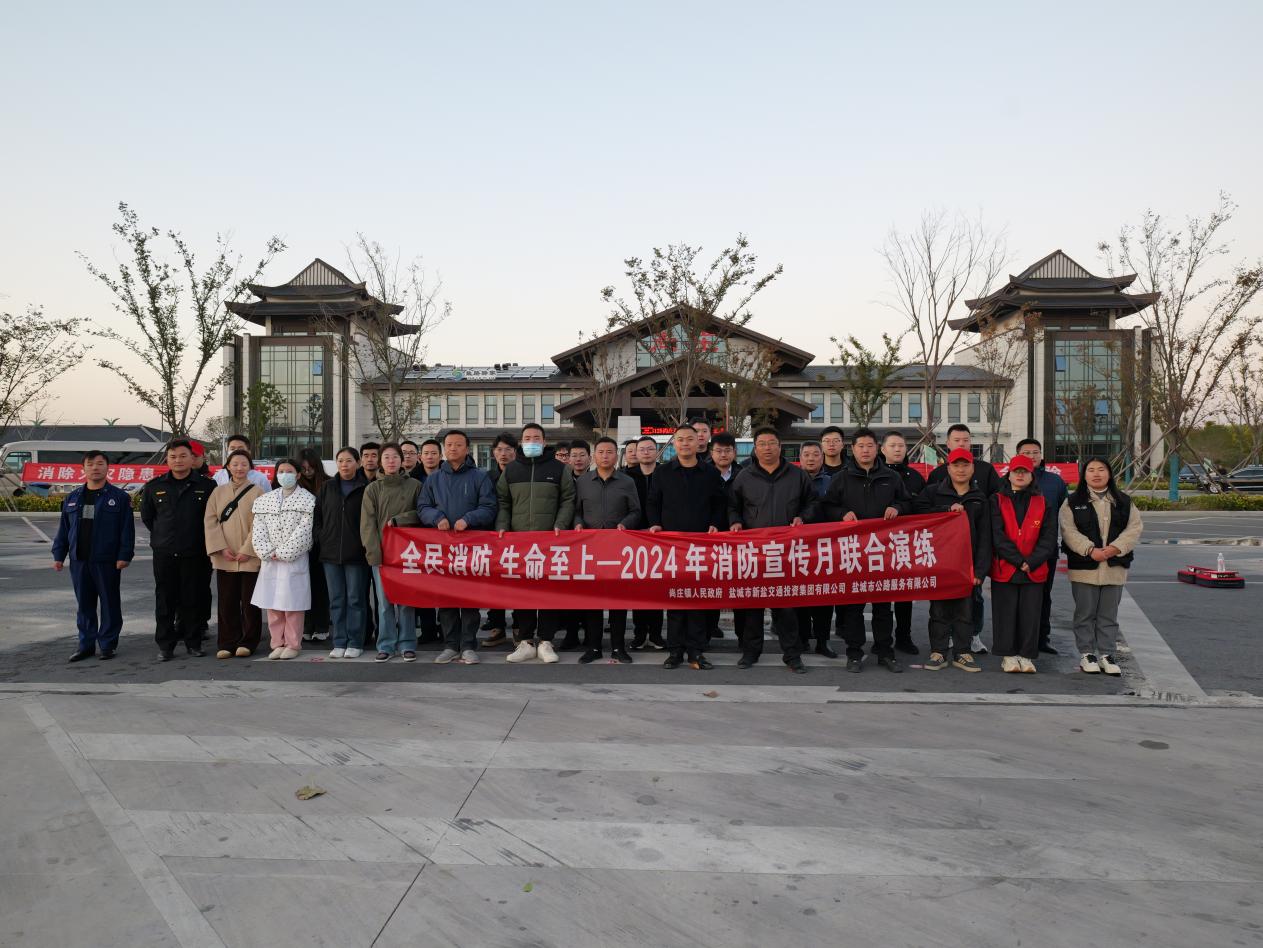 圖片2.jpg 圖片2.jpg