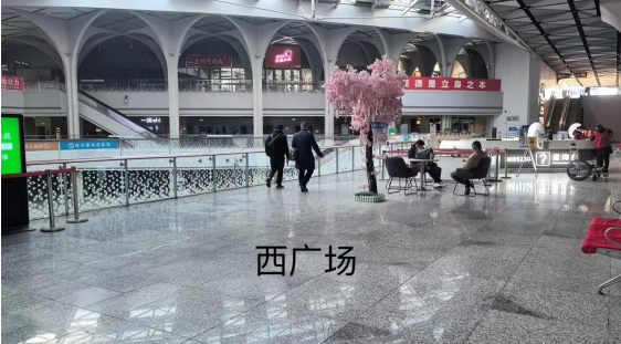 正在上傳...