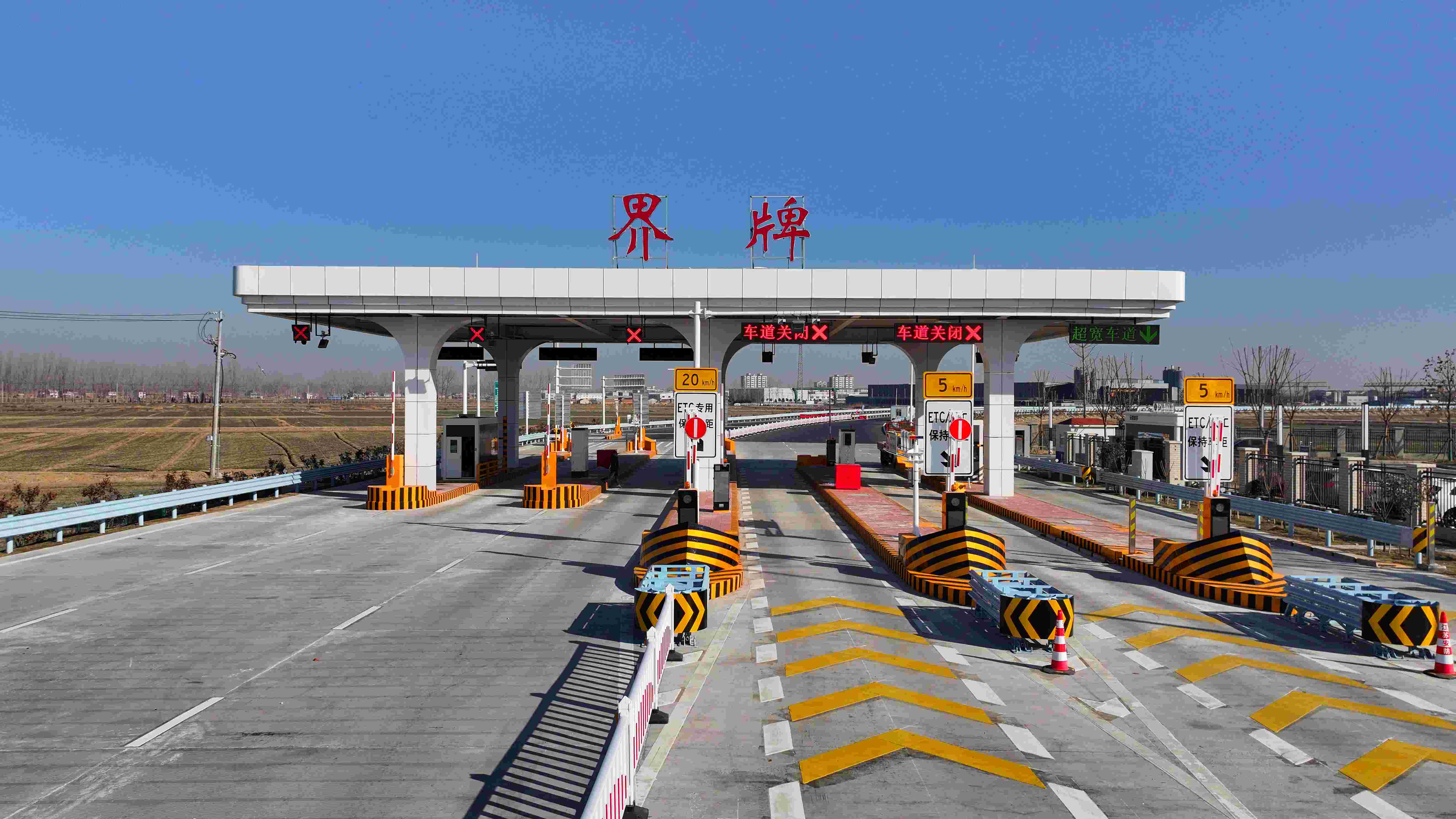微信圖片_20250120155219.jpg 微信圖片_20250120155219.jpg