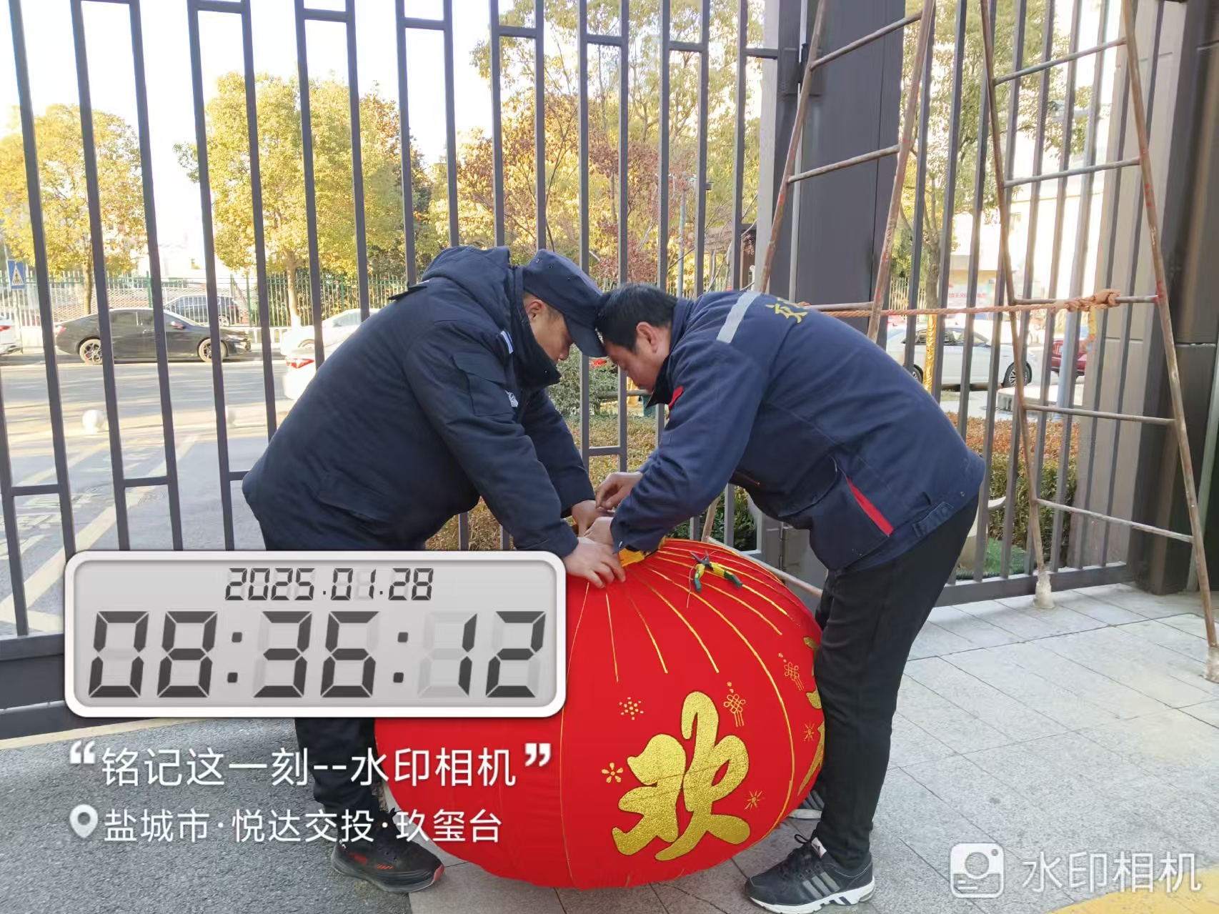 圖七.jpg