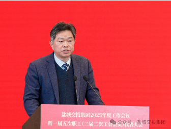 正在上傳... image.png