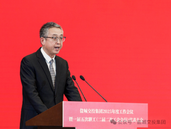 正在上傳... image.png