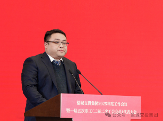 正在上傳... image.png