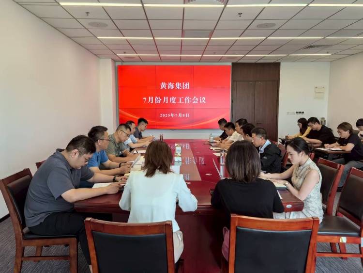 af33a6541dfa29680723f39664ad2fb_副本.jpg