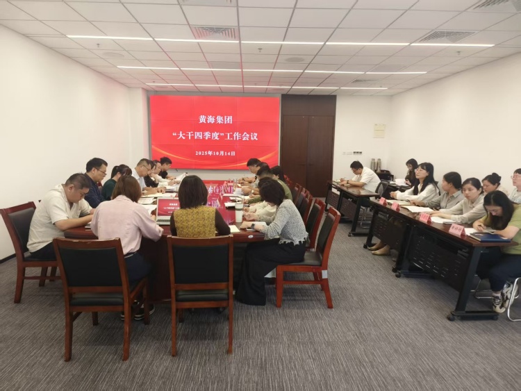 0e17369d0f13513d0e63d0687dce2e71_副本.jpg