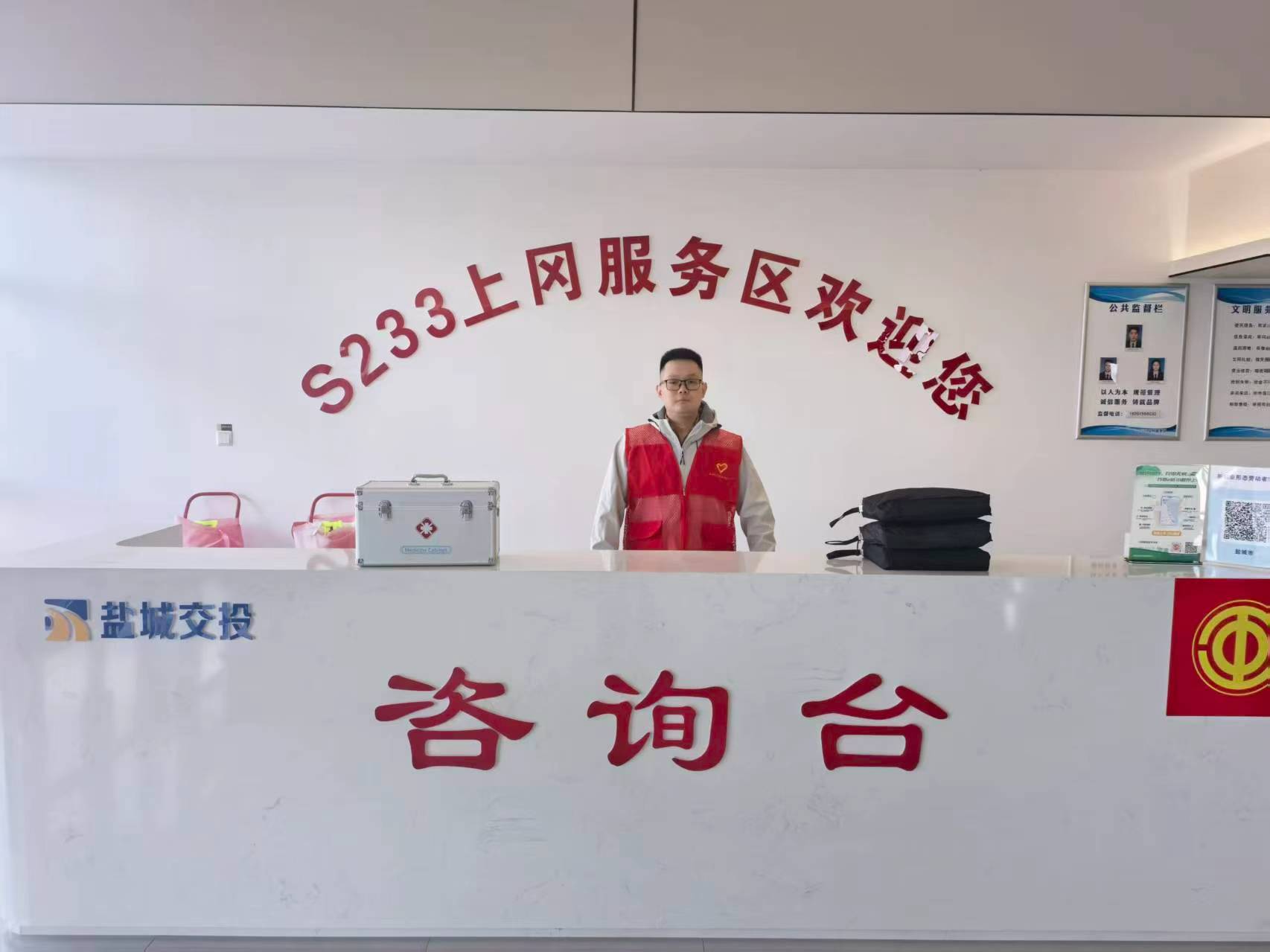 微信圖片_20251024151854_3_51.jpg