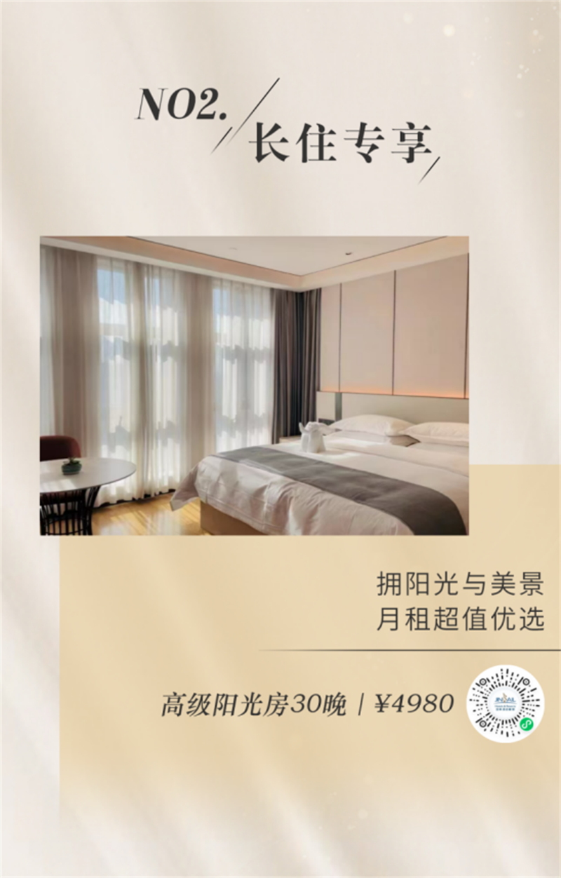 圖片2.png