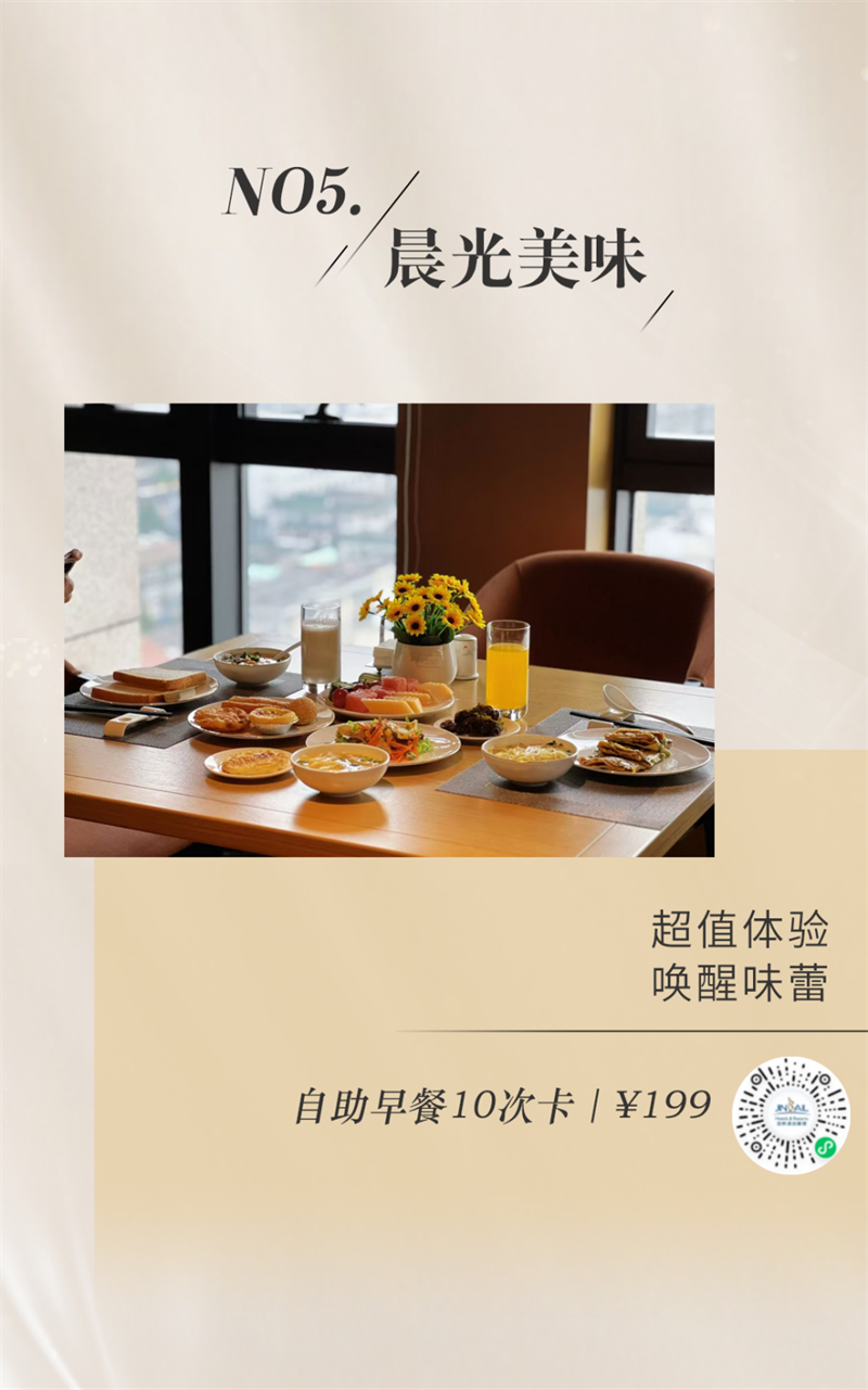 圖片5.png