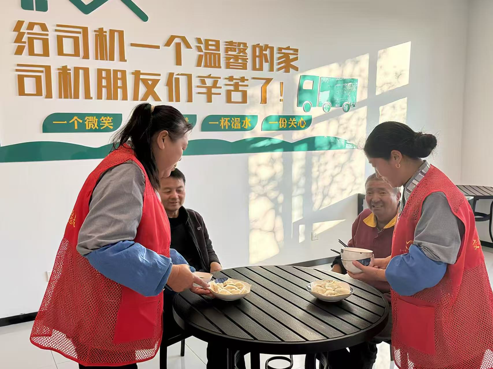 微信圖片_20251225153011_9_33.jpg 微信圖片_20251225153011_9_33.jpg