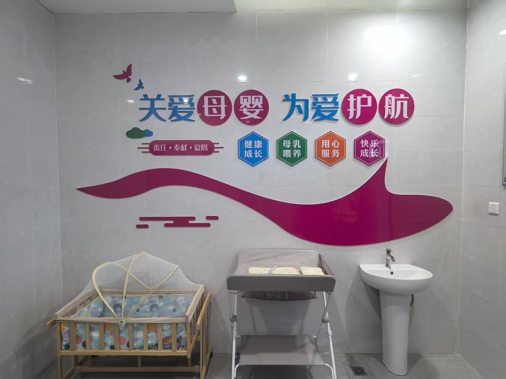 微信圖片_20260112152240_3_535.jpg