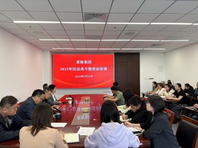 圖片3.2.jpg