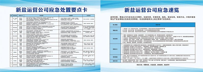 樞紐.jpg