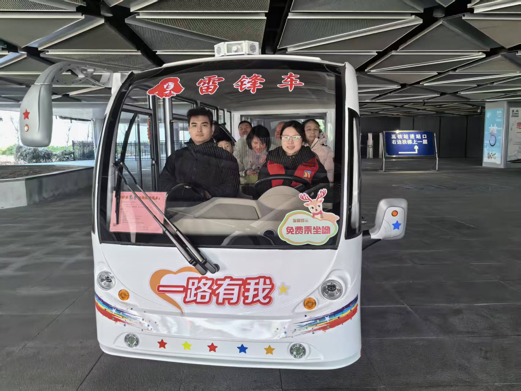 微信圖片_20260224161156_54_174.jpg