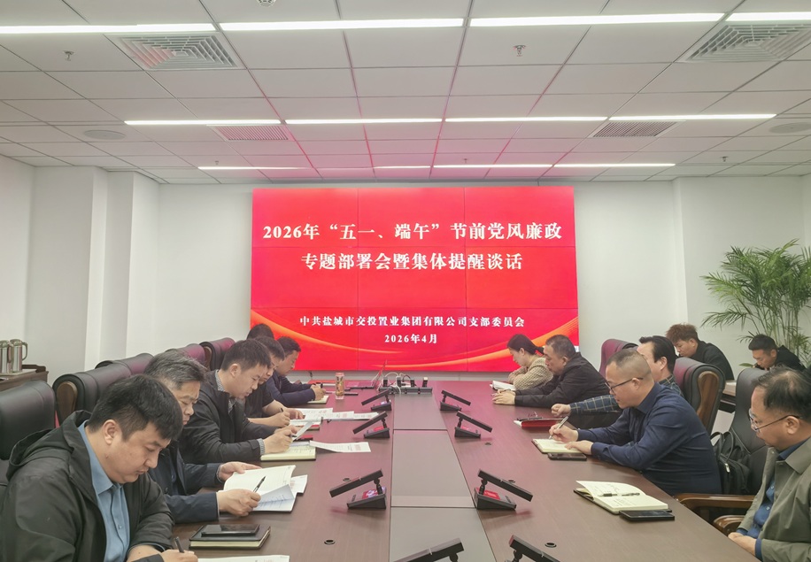 微信圖片_20260430105059_65_84.jpg 微信圖片_20260430105059_65_84.jpg